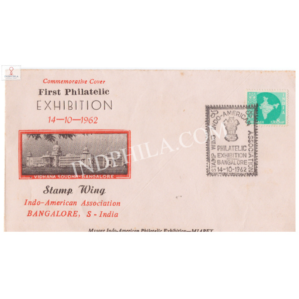 India 1962 Special Cover Of 1st Philatelic Exhibition Indo American Association From Bangalore Karnataka