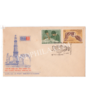 India 1971 Mahatma Gandhi Special Cover Of Inpex 1970 India National Philatelic Exhibition With Rajghat Cancellation