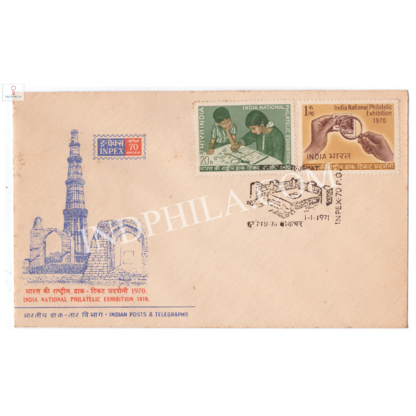 India 1971 Mahatma Gandhi Special Cover Of Inpex 1970 India National Philatelic Exhibition With Rajghat Cancellation