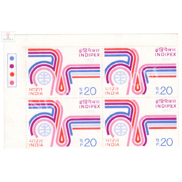India 1973 Indipex 73 All Roads To Delhi Mnh Block Of 4 Traffic Light Stamp