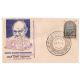 India 1973 Mahatma Gandhi Special Cover Of Gandhi Bhawan Inauguration Lucknow S1