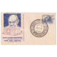 India 1973 Mahatma Gandhi Special Cover Of Gandhi Bhawan Inauguration Lucknow S2