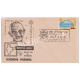 India 1976 Mahatma Gandhi Special Cover Of Sgpex 1976 The Father Of The Nation Bombay