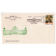 India 1977 Special Cover Of Myphil 1977 Maharajas College From Mysuru Karnataka