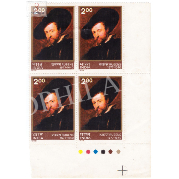 India 1978 Peter Rubens Mnh Block Of 4 Traffic Light Stamp