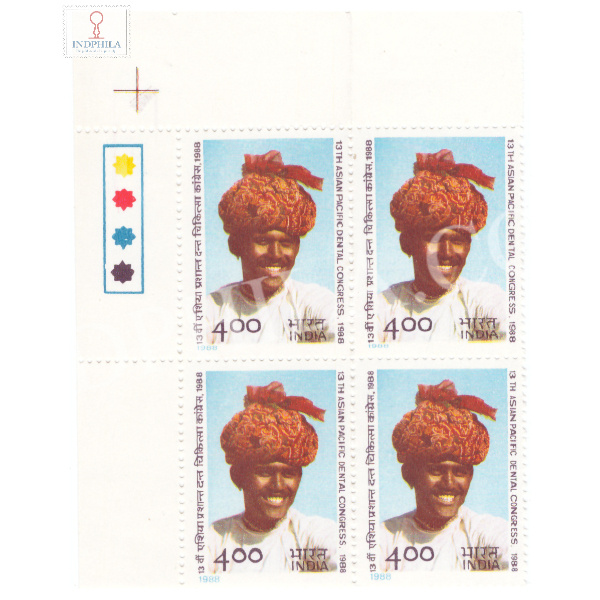 India 1988 13th Asian Pacific Dental Congress Mnh Block Of 4 Traffic Light Stamp