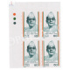 India 1988 Sarat Chandra Bose Mnh Block Of 4 Traffic Light Stamp