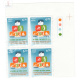 India 1991 International Conferenceon Youth Tourism Mnh Block Of 4 Traffic Light Stamp