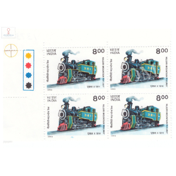 India 1993 Mountain Locomotives Nilgiri Mountain Railway Mnh Block Of 4 Traffic Light Stamp