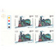 India 1993 Mountain Locomotives Nilgiri Mountain Railway Mnh Block Of 4 Traffic Light Stamp