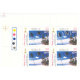 India 1997 Beaches Of India Indepex 97 Anjuna Beach Goa Mnh Block Of 4 Traffic Light Stamp
