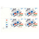 India 1997 Swatantra Bharat Mnh Block Of 4 Traffic Light Stamp