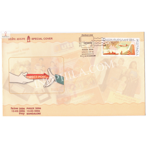 India 2006 Special Cover Of Philex 2006 Direct Post Bangalore