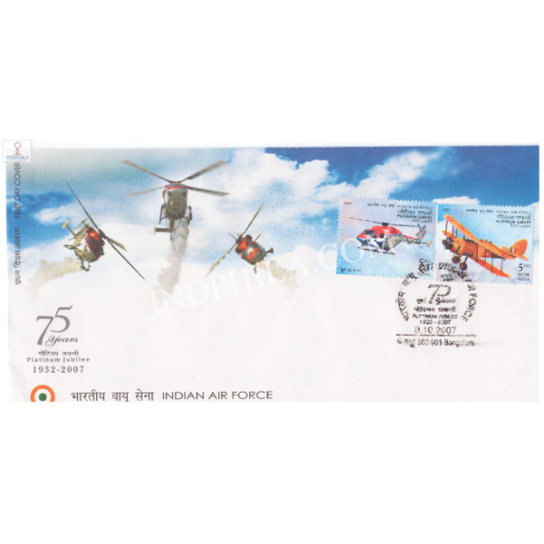 India 2007 Special Cover Of Indian Air Force From Bangalore Karnataka