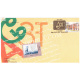 India 2007 Special Cover Of Karnapex 2007 Akshara Day From Bangalore Karnataka