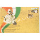 India 2008 Mahatma Gandhi Special Cover Of 60th Death Anniversary Of Mahatma Gandi Thirivananthapuram