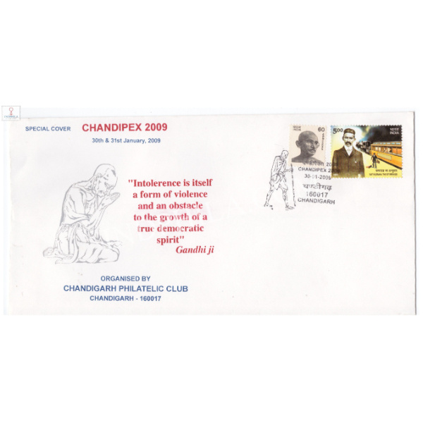 India 2009 Mahatma Gandhi Special Cover Of Chandipex 2009 Chandigarh