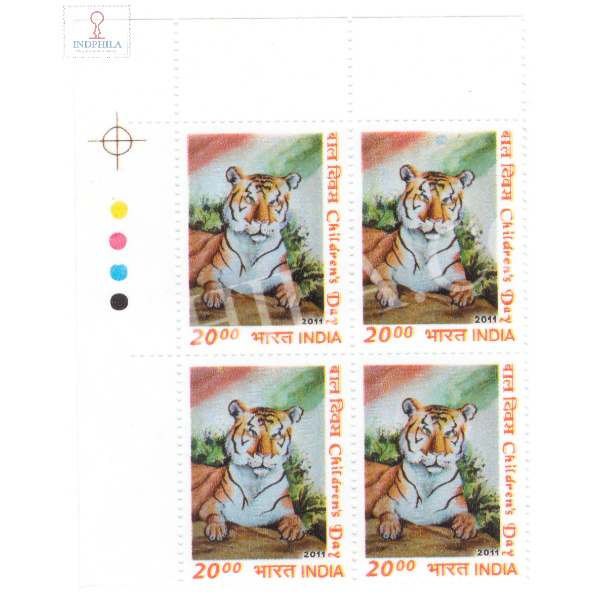 India 2011 Childrens Day Sitting Tiger Mnh Block Of 4 Traffic Light Stamp