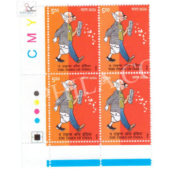 India 2013 175 Years Of Times Of India Mnh Block Of 4 Traffic Light Stamp