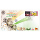 India 2013 Mahatma Gandhi Special Cover Of Inpex 2013 A Vision Of India The Country Mumbai
