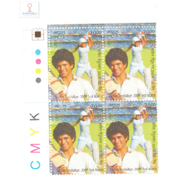 India 2013 Sachin Tendulkar 200th Test Match S1 Mnh Block Of 4 Traffic Light Stamp