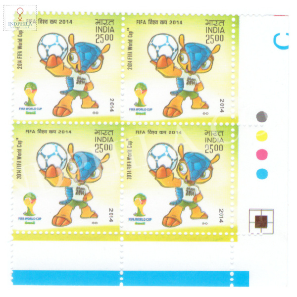 India 2014 2014 Fifa World Cup S1 Mnh Block Of 4 Traffic Light Stamp