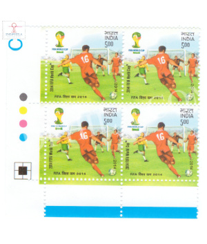 India 2014 2014 Fifa World Cup S3 Mnh Block Of 4 Traffic Light Stamp