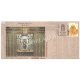 India 2014 Special Cover Of Gadagpex Brahma Jainalaya Lakkundi From Gadag Karnataka