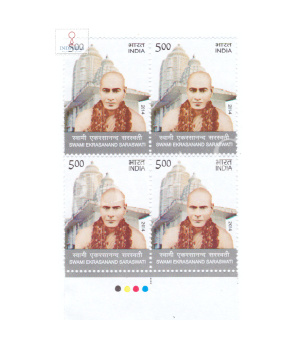 India 2014 Swami Ekrasanand Saraswati Mnh Block Of 4 Traffic Light Stamp