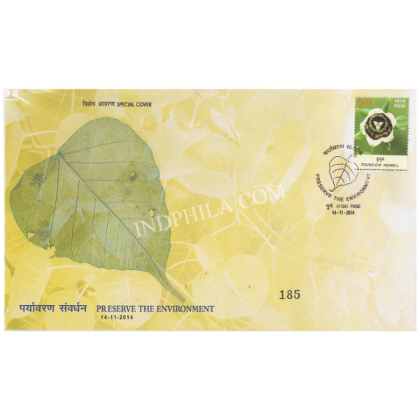India 2014 Unususal Special Cover Of Preserve The Environment With A Real Pices Of Leaf Affixed On Cover Was Released On 14th November 2014 Pune