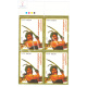 India 2015 Alagumuthu Kone Mnh Block Of 4 Traffic Light Stamp