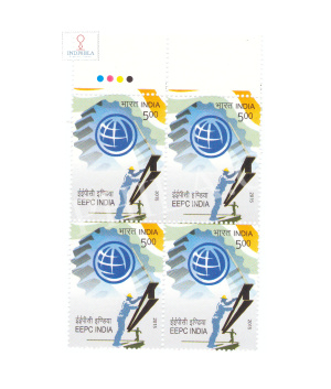 India 2015 Engneering Expert Promotion Council India Mnh Block Of 4 Traffic Light Stamp