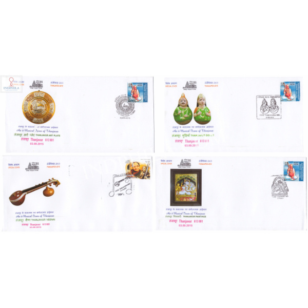 India 2015 Gi Tag Special Cover Of Thanjaipex 2015 Set Of 4 Covers Was Released On 3rd September 2015 Thanjavur Tamilnadu