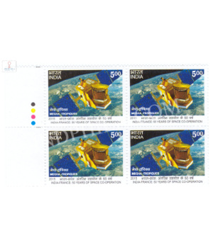 India 2015 India France Joint Issue S1 Mnh Block Of 4 Traffic Light Stamp