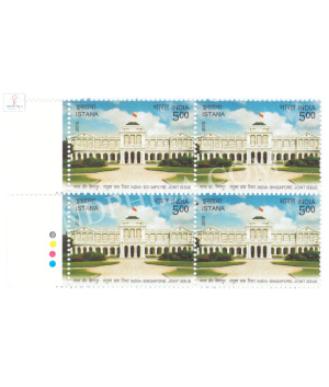 India 2015 India Singapore Joint Issue S1 Mnh Block Of 4 Traffic Light Stamp