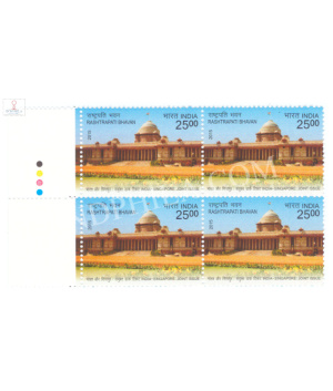 India 2015 India Singapore Joint Issue S2 Mnh Block Of 4 Traffic Light Stamp