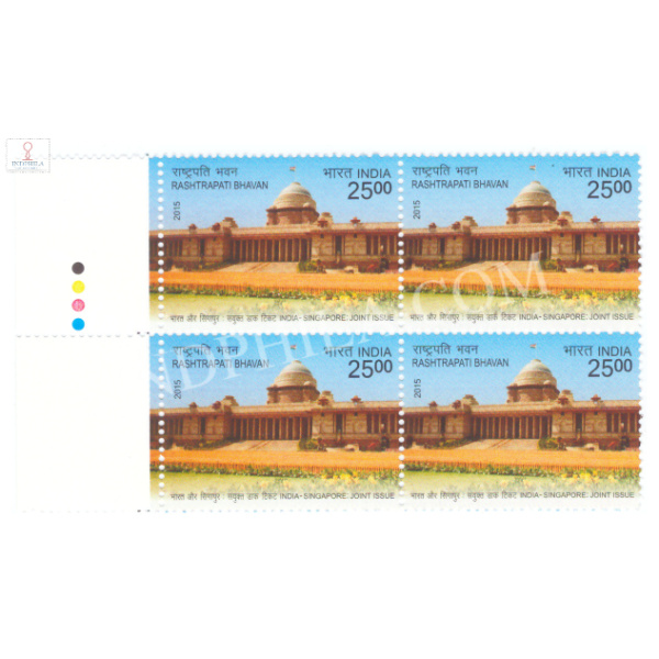 India 2015 India Singapore Joint Issue S2 Mnh Block Of 4 Traffic Light Stamp
