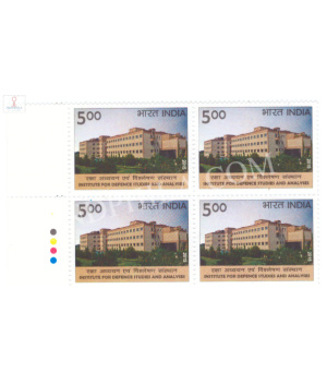 India 2015 Institute For Defence Studies And Analyses Mnh Block Of 4 Traffic Light Stamp