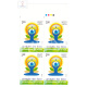 India 2015 International Yoga Day Mnh Block Of 4 Traffic Light Stamp