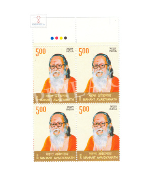 India 2015 Mahant Avaidyanath Mnh Block Of 4 Traffic Light Stamp