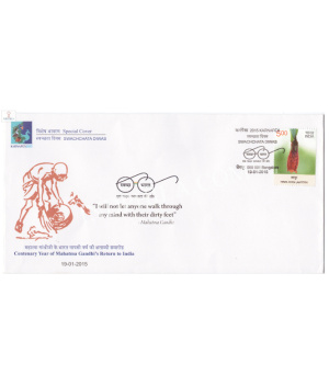 India 2015 Mahatma Gandhi Special Cover Of Karnapex 2015 Centenary Year Of Mahatma Gandhis Return To India Bangalore