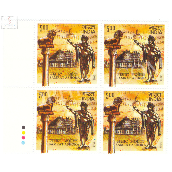 India 2015 Samrat Ashoka Mnh Block Of 4 Traffic Light Stamp