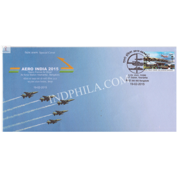 India 2015 Special Cover Of Aero India 2015 From Bangalore Karnataka S1