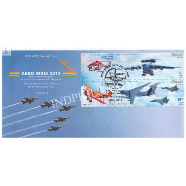 India 2015 Special Cover Of Aero India 2015 From Bangalore Karnataka S2