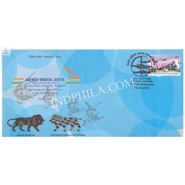 India 2015 Special Cover Of Aero India 2015 From Bangalore Karnataka S3