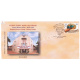 India 2015 Special Cover Of Bangalore Medical College Diamond Jubilee From Bangalore Karnataka