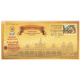 India 2015 Special Cover Of Mysuru Silk Centenary Celebration From Bangalore Karnataka