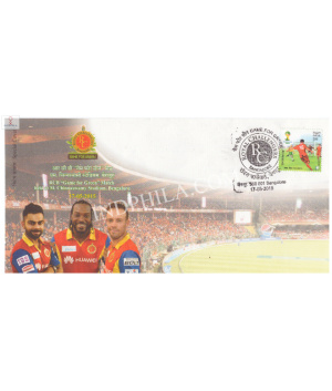 India 2015 Special Cover Of Rcb Royal Challengers Bangalore Game For Green Cricket Match At M Chinnaswamy Stadium From Bangalore Karnataka
