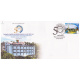 India 2015 Special Cover Of Vitm Visvesvaraya Industries And Technological Museum Golden Jubilee Celebration From Bangalore Karnataka