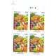 India 2015 Swachh Bharat Sanitation Mnh Block Of 4 Traffic Light Stamp